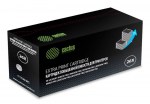 Лазерный картридж Cactus CS-CF226X-MPS (HP CF226X)